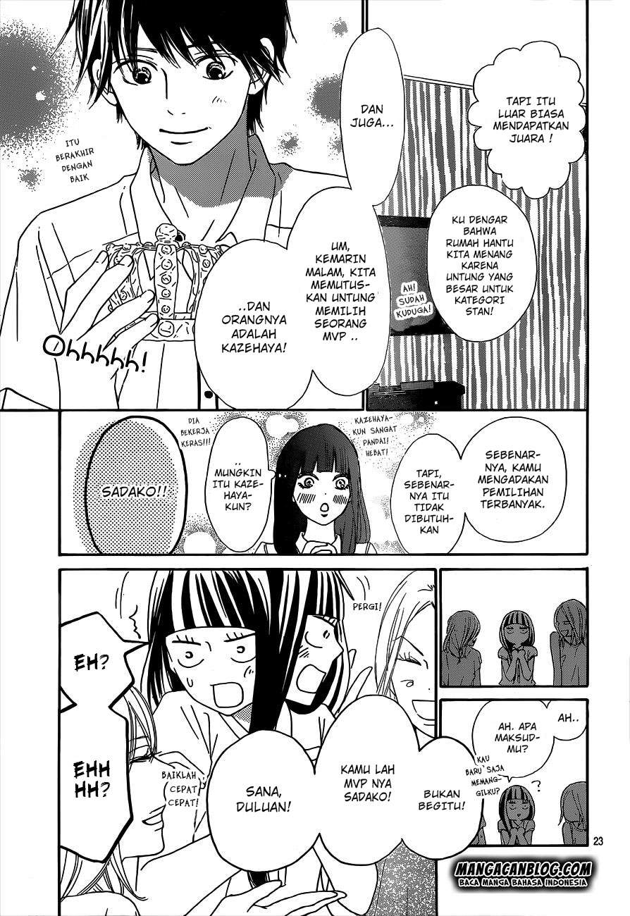 Kimi ni Todoke chapter 99